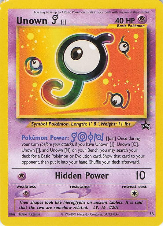 Unown J PROMO 38