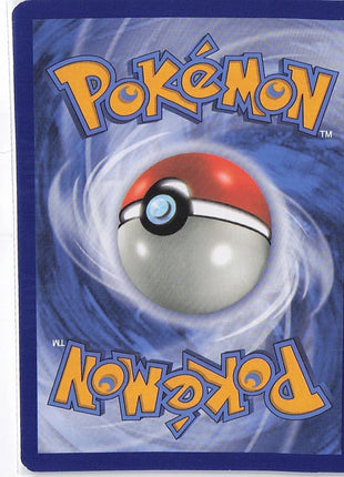 Arceus 96/131 (H)