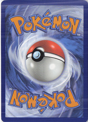 Manaphy GG06/GG70