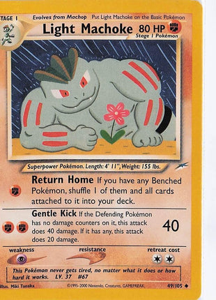 Light Machoke 49/105