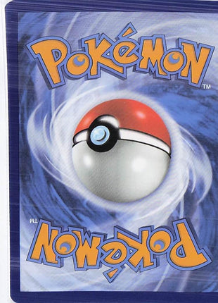 Pecharunt ex 085/064