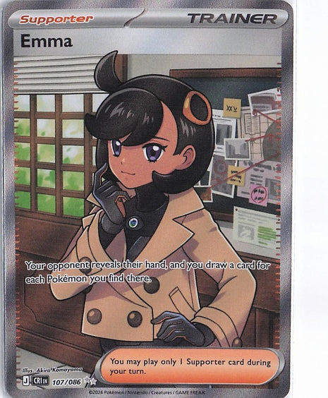 Emma 107/086