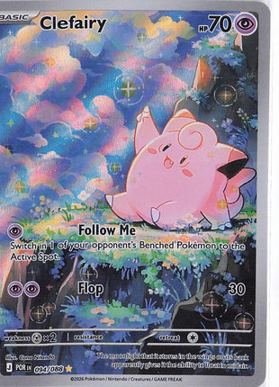 Clefairy 094/088