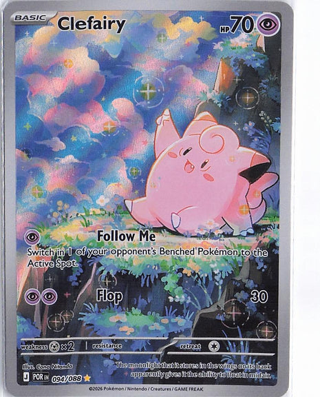 Clefairy 094/088