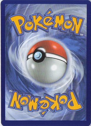 Rotom ex 029/094