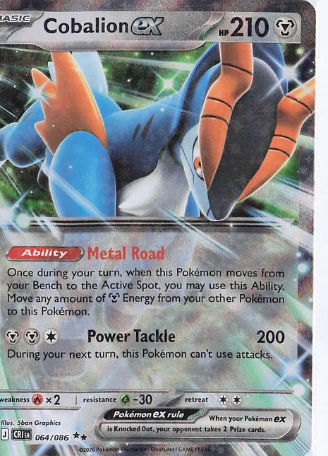 Cobalion ex 064/086
