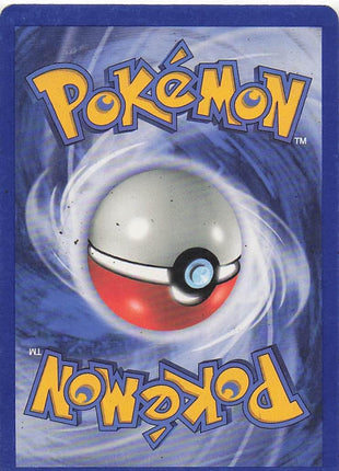 Hypno 25/110