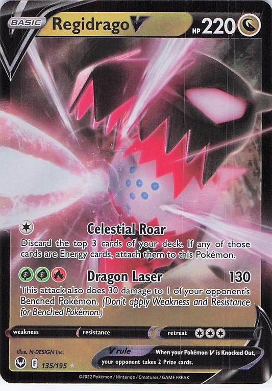 Regidrago V 135/195