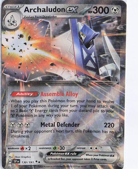 Archaludon ex 130/191