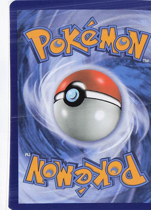 Rowlet & Alolan Exeggutor GX 1/236