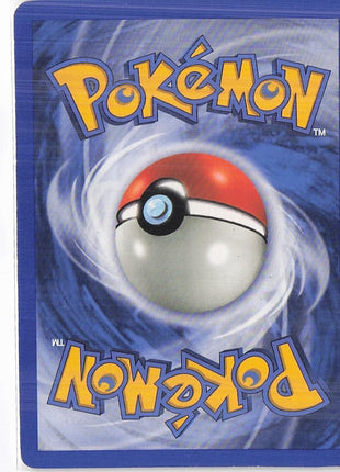 Nidorina 83/144