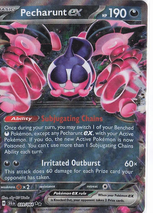 Pecharunt ex 039/064