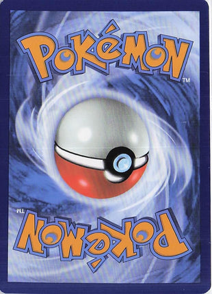 Budew 004/131 (Pokeball)
