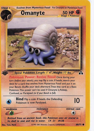 Omanyte 60/75 (1st)
