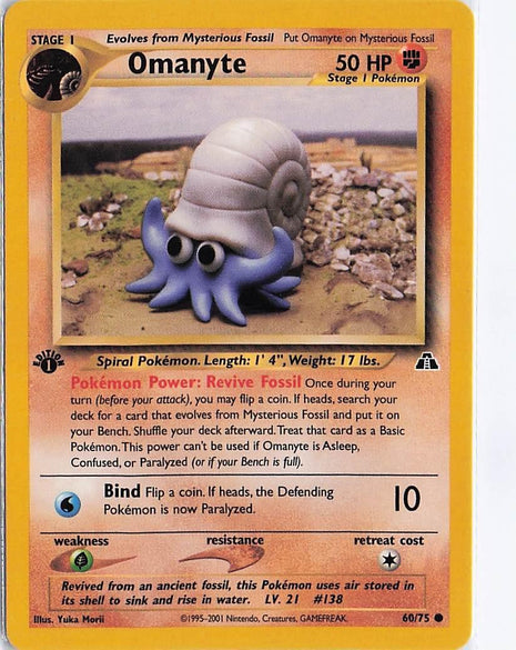 Omanyte 60/75 (1st)