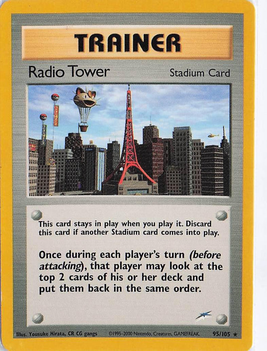 Radio Tower 95/105