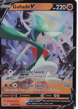 Gallade V SWSH258