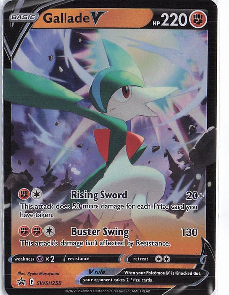 Gallade V SWSH258