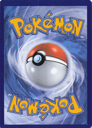 Tangela 8/83 (Stamped)