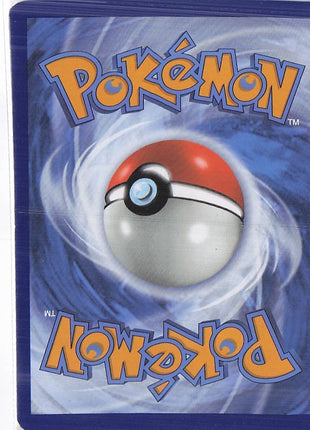 Mewtwo V SWSH223