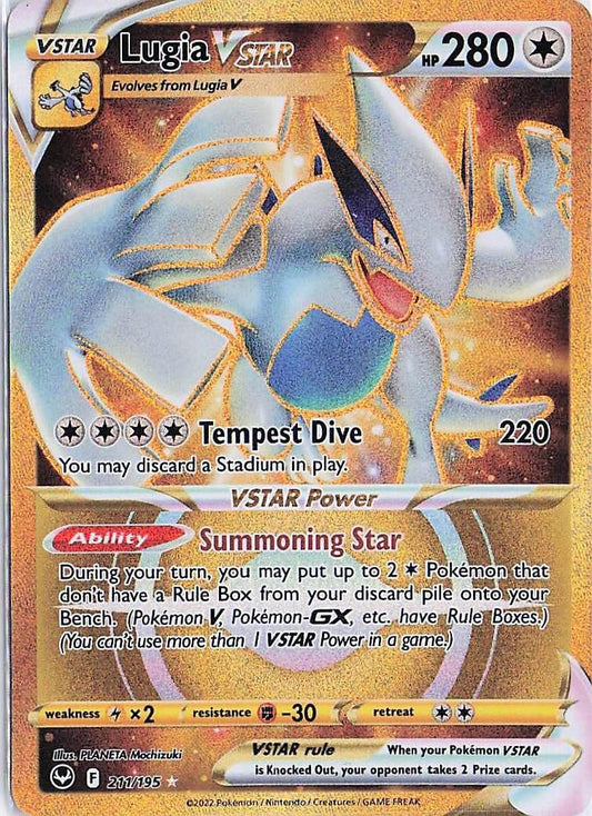 Lugia VSTAR 211/195
