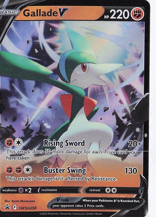 Gallade V SWSH258