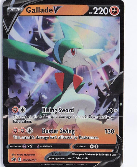 Gallade V SWSH258