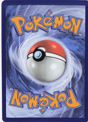 Croagunk SWSH245