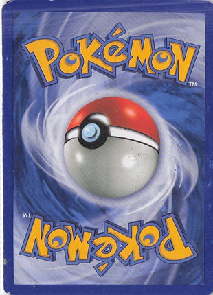 Manaphy LV.20 (H) (D)