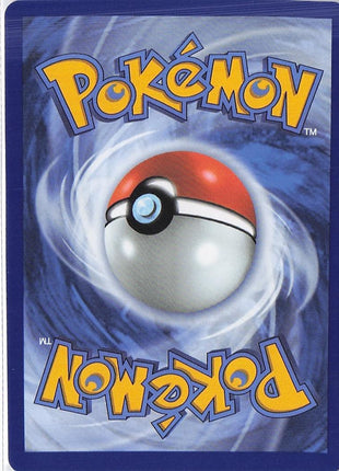 Ampharos MEP 075