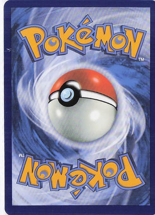 Salamence ex 114/159
