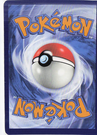 Manaphy GG06/GG70