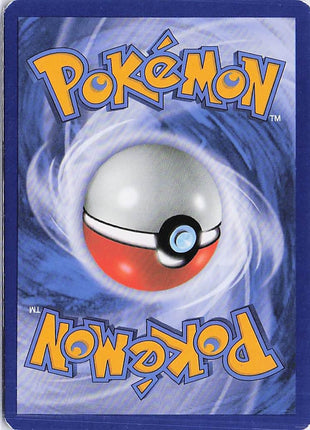 Garbodor 67/135