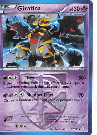 Giratina 62/135