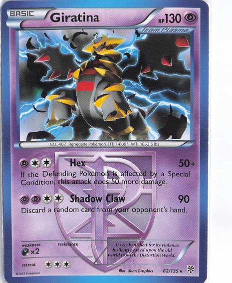 Giratina 62/135