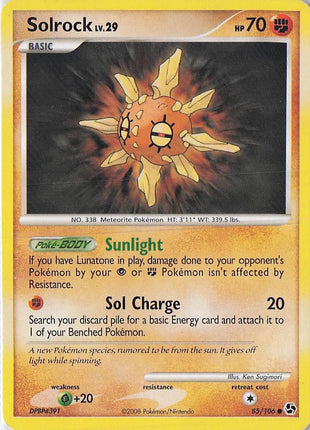 Solrock LV.29 85/106
