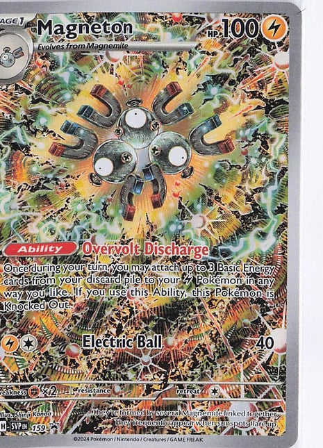 Magneton SVP 159