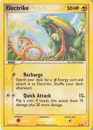 Electrike 2/12