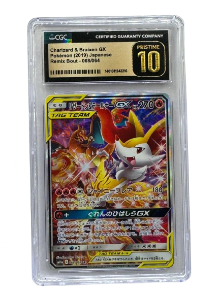 Charizard & Braixen GX 068/064 CGC 10