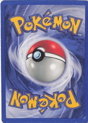 Blaine’s Charmeleon 31/132