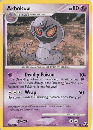 Arbok LV.31 33/106