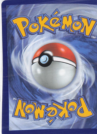 Chespin 087/086