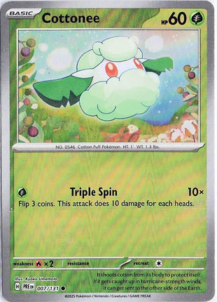 Cottonee 007/131 (Pokeball Holo)