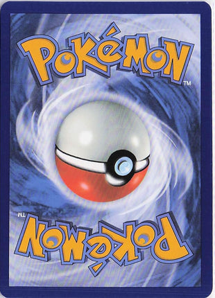 Amulet Of Hope 162/191