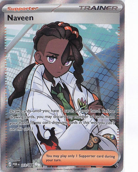 Naveen 112/088