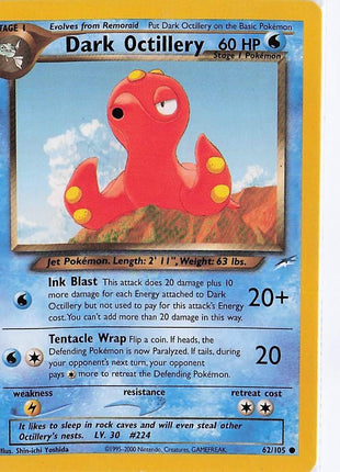 Dark Octillery 62/105