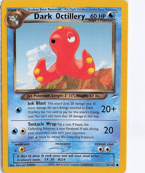 Dark Octillery 62/105
