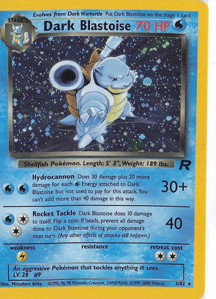 Dark Blastoise 3/82 (H)