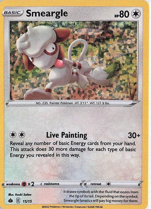 Smeargle 15/15 (H)