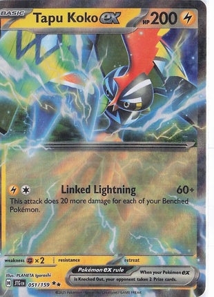 Tapu Koko ex 051/159